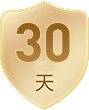 质量问题免费调还