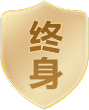 免费调试较音保养