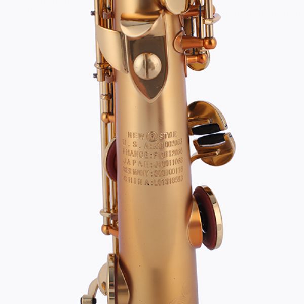 【鲁斯威曼】INTLSS-7333A高音萨克斯 麻金色一体