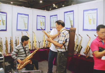 2018年北京国际乐器博览会