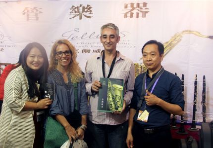 2015年上海国际乐器博览会