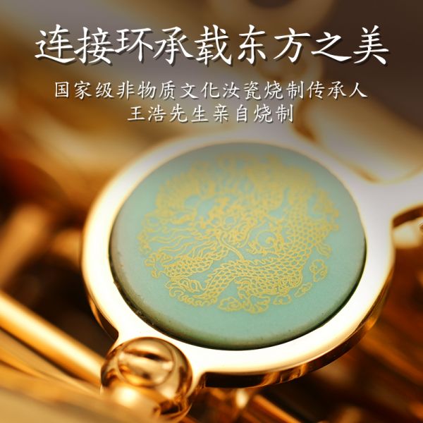 【鲁斯威曼】INTLTS-62龙年限定次中音萨克斯 电泳金