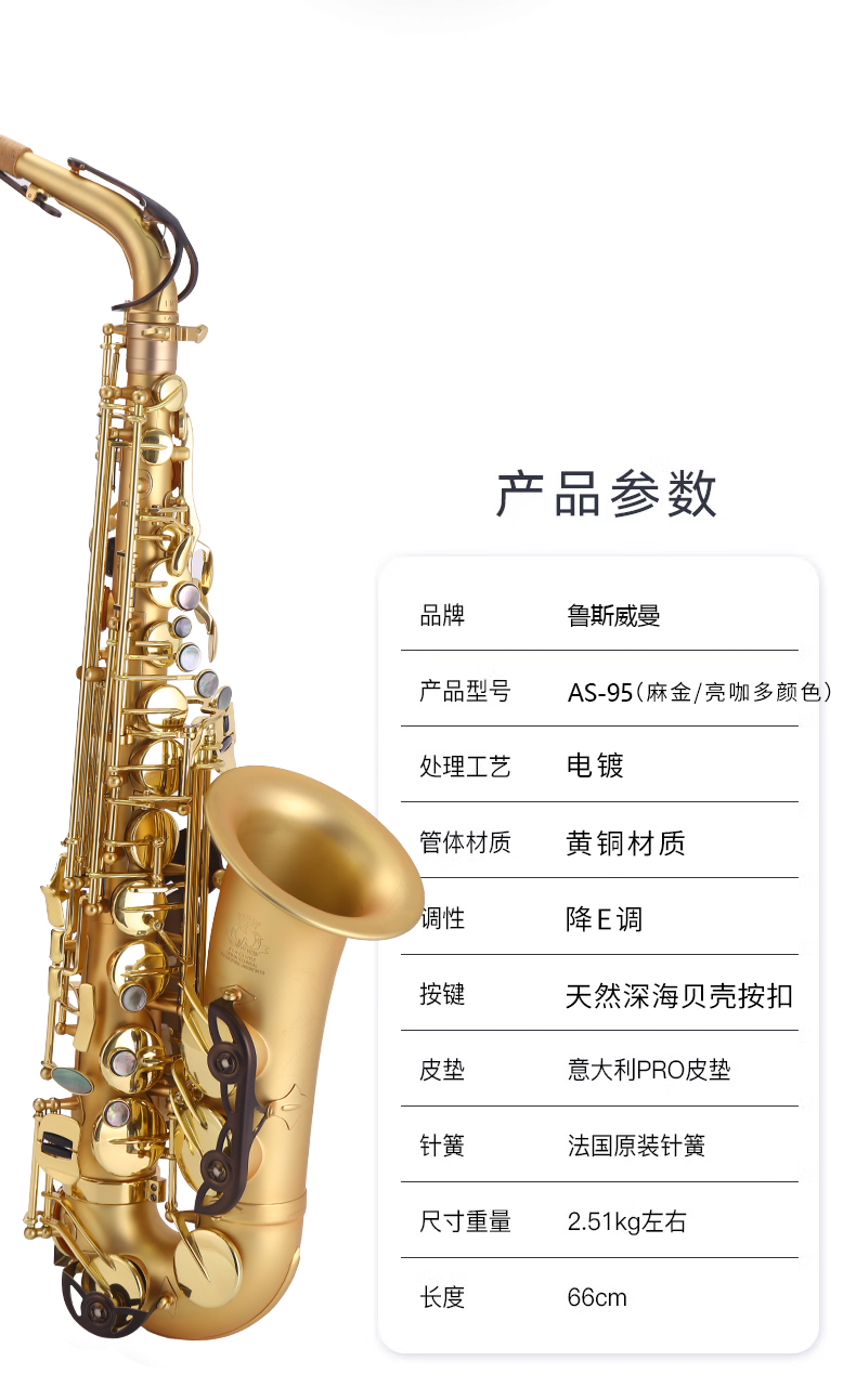 详情_09.jpg