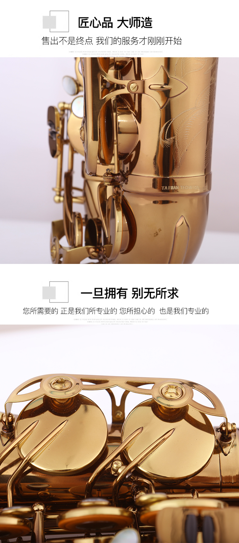 详情_10.jpg