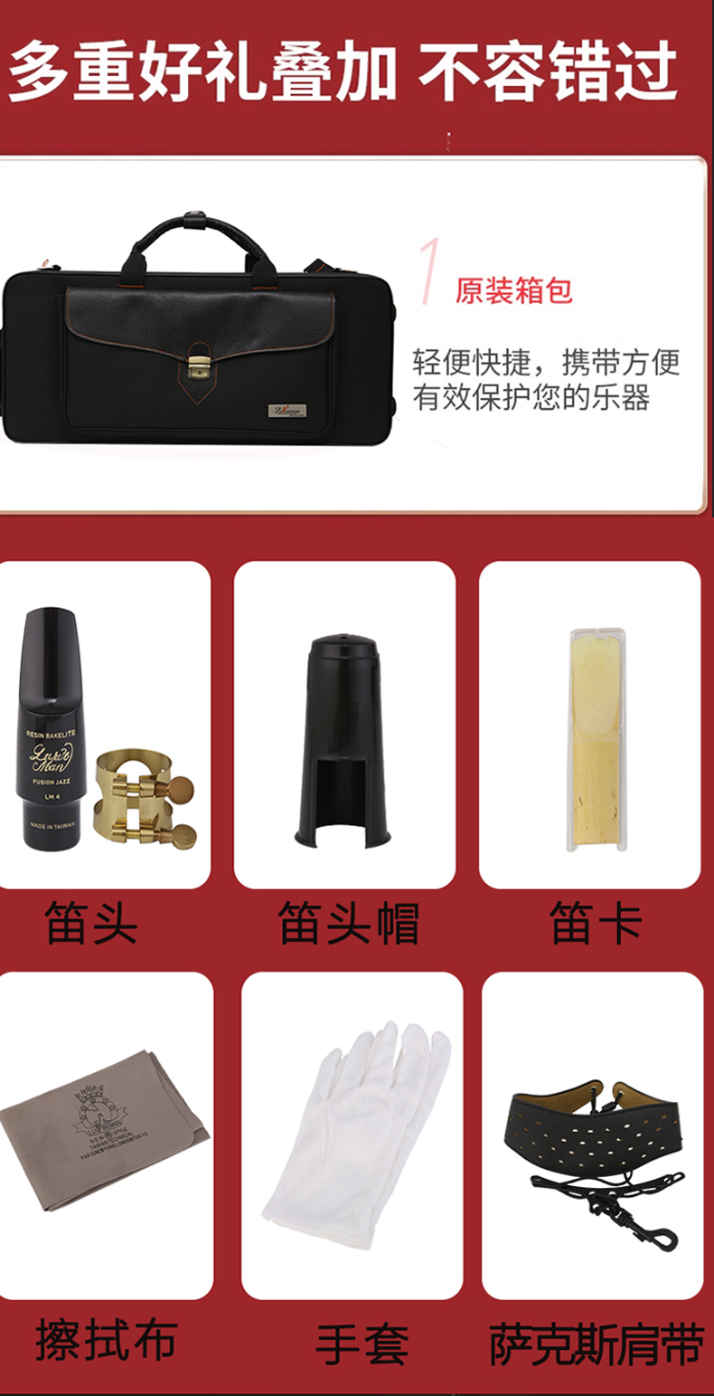 详情_12.jpg
