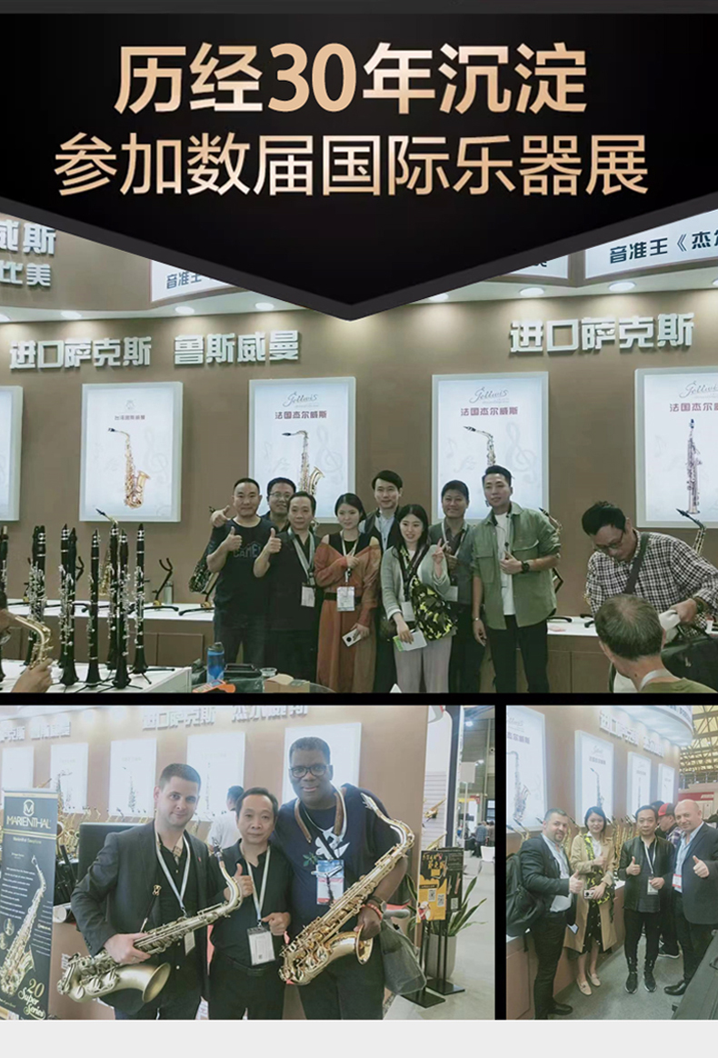 详情_13.jpg