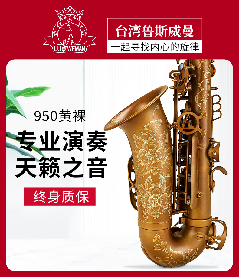 详情_01.png