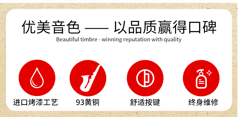 详情_04.png
