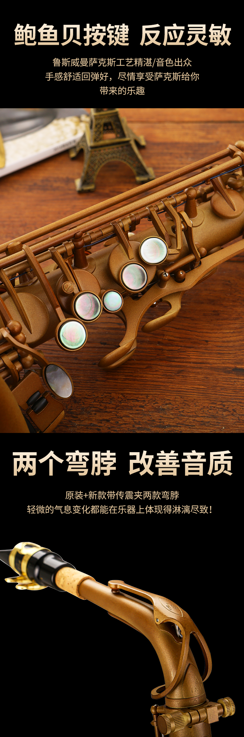详情_09.png